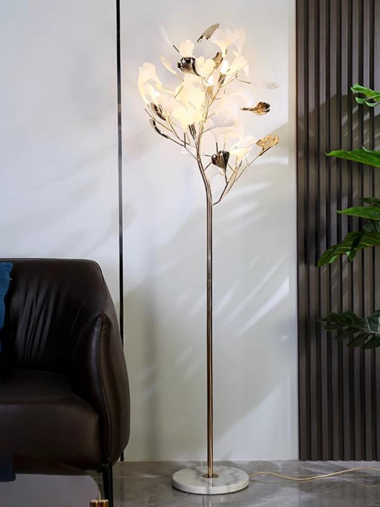 Ivorix | Floor Lamp