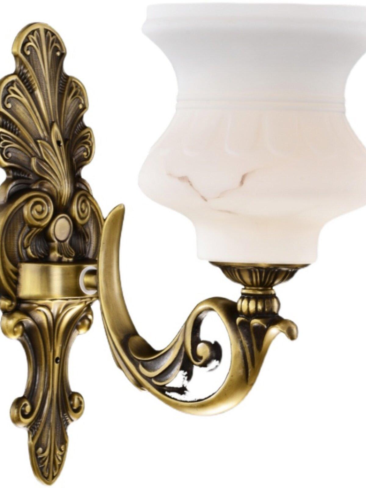 Ferrico | Wall Light
