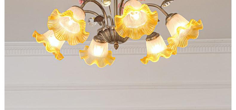 Ferlazzo | Chandelier