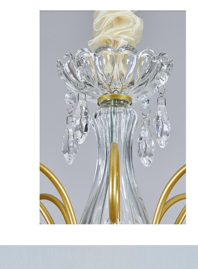 Ferrand | Chandelier