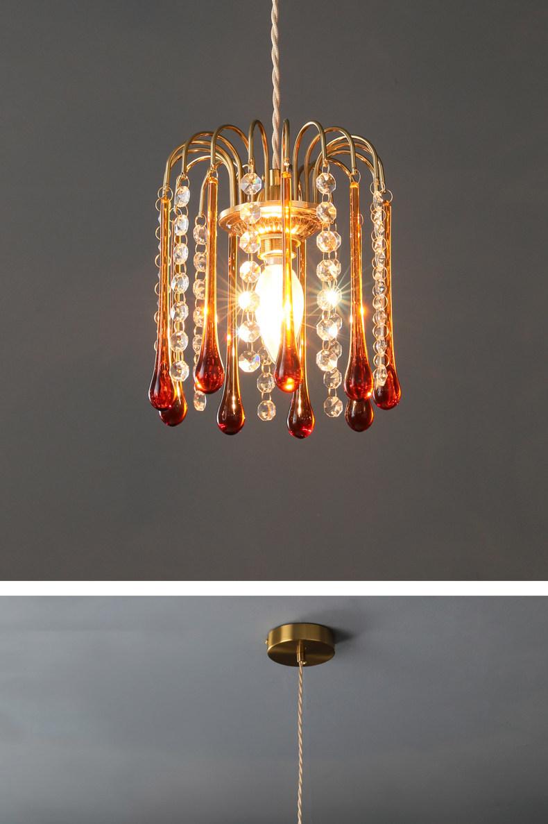 Aethern | Pendant Light