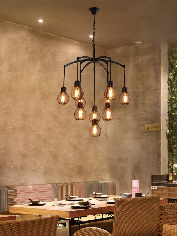 Oramis | Chandelier