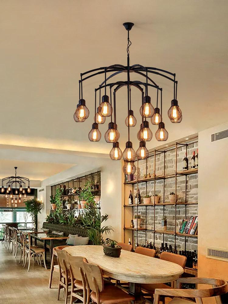 Oramis | Chandelier