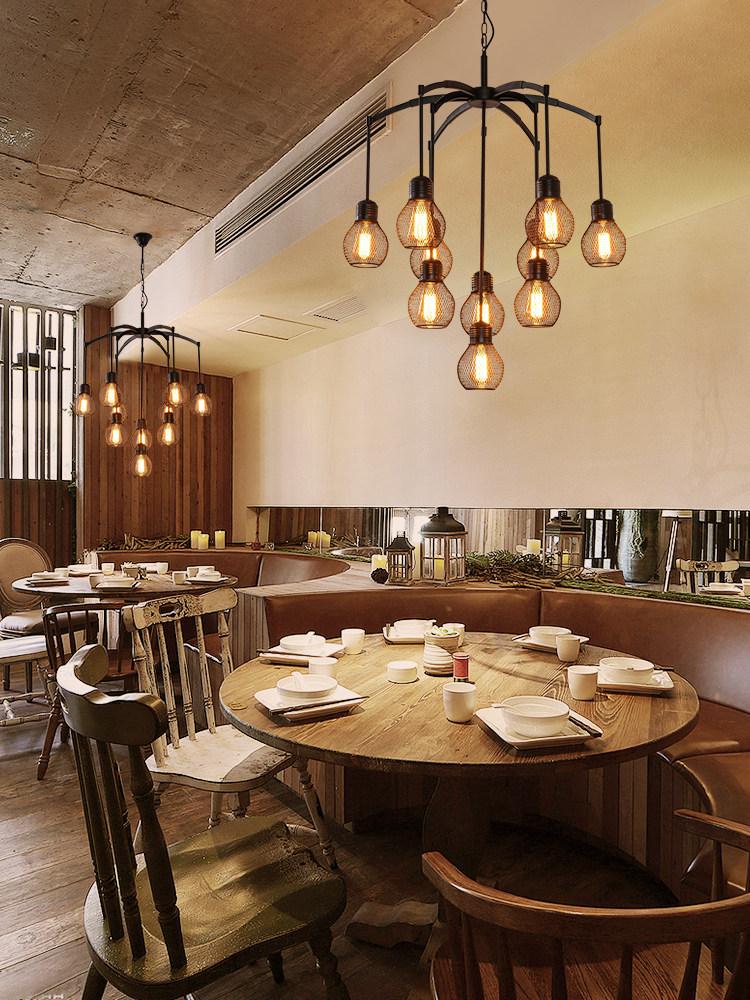 Oramis | Chandelier