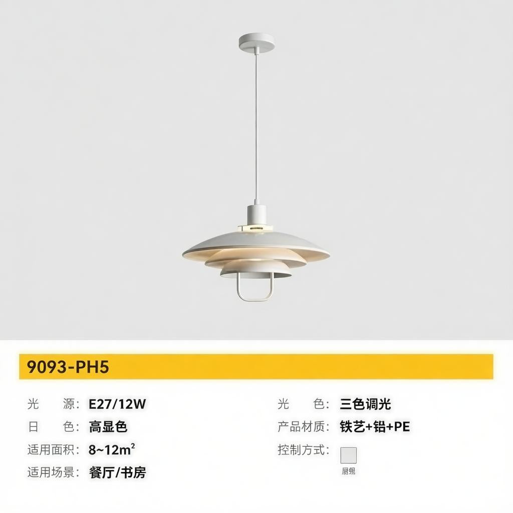 Dornico | Pendant Light