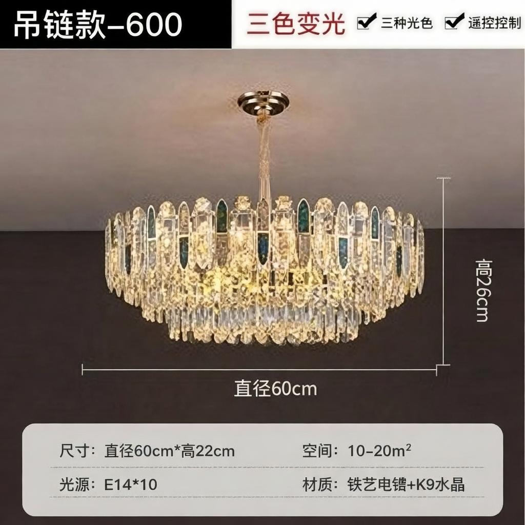 Mestivo | Chandelier