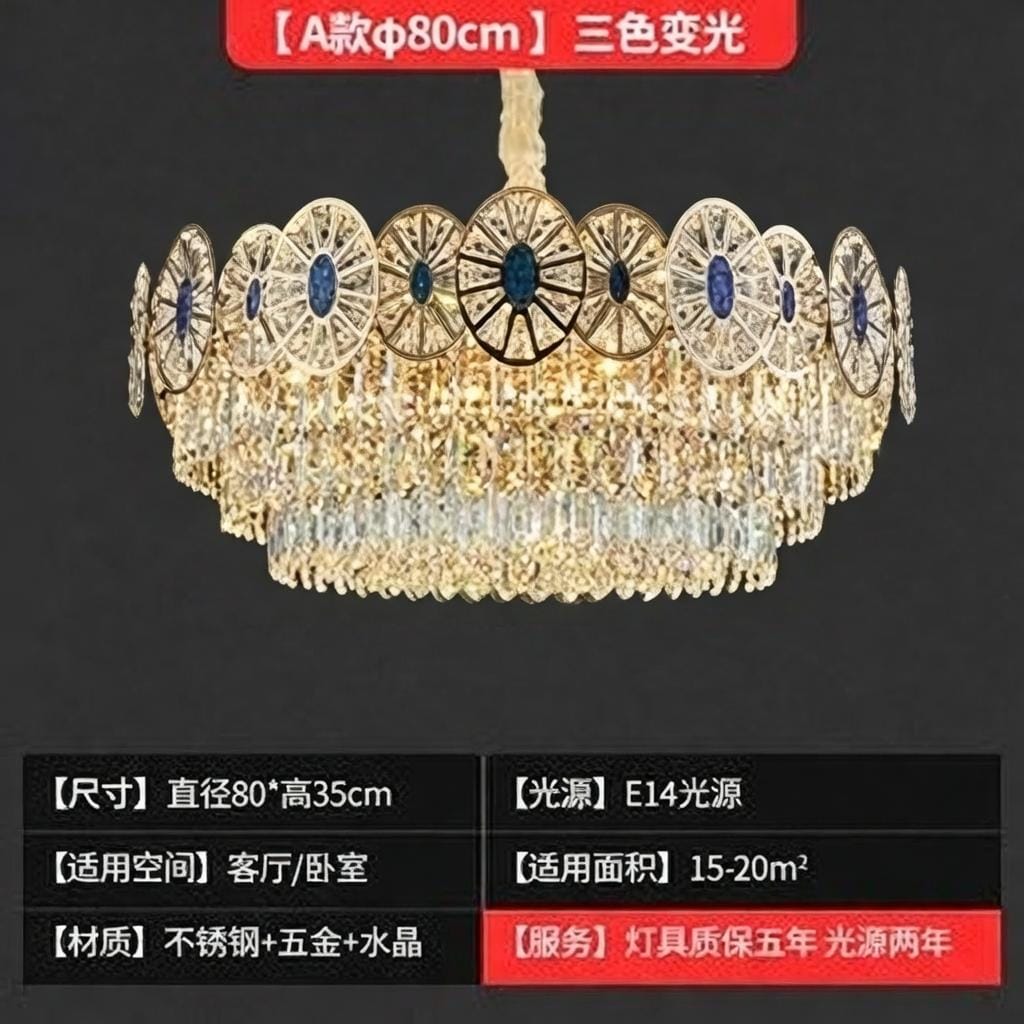 Jovita | Chandelier