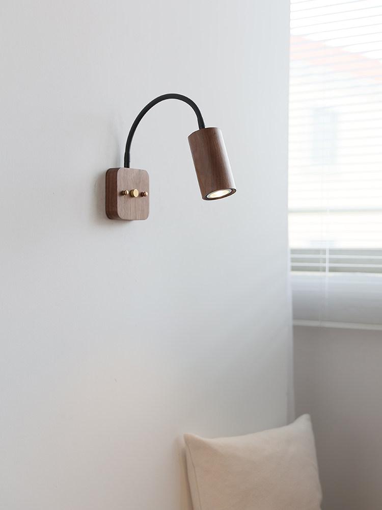 Aurevex | Wall Light