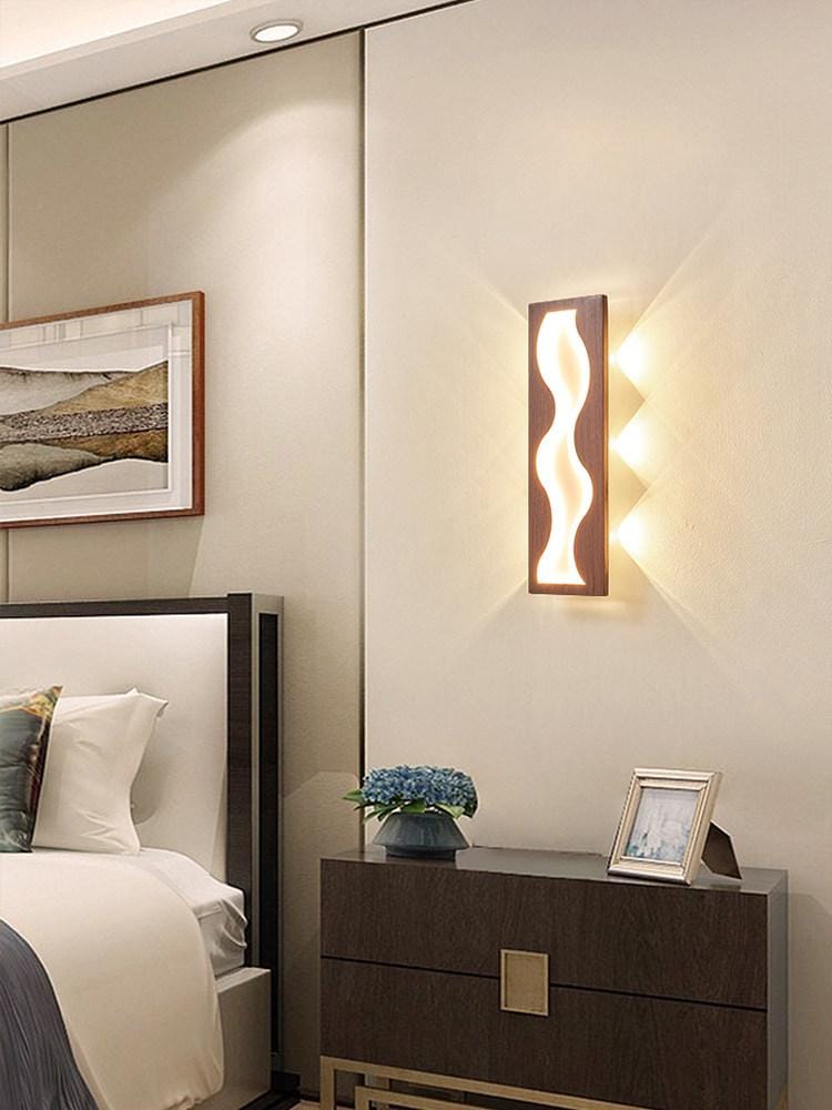 Orispa | Wall Light