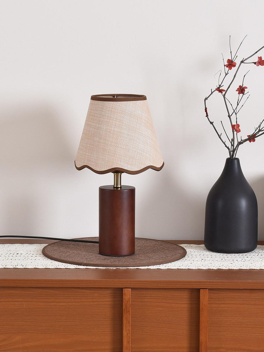 Ilvar | Table Lamp