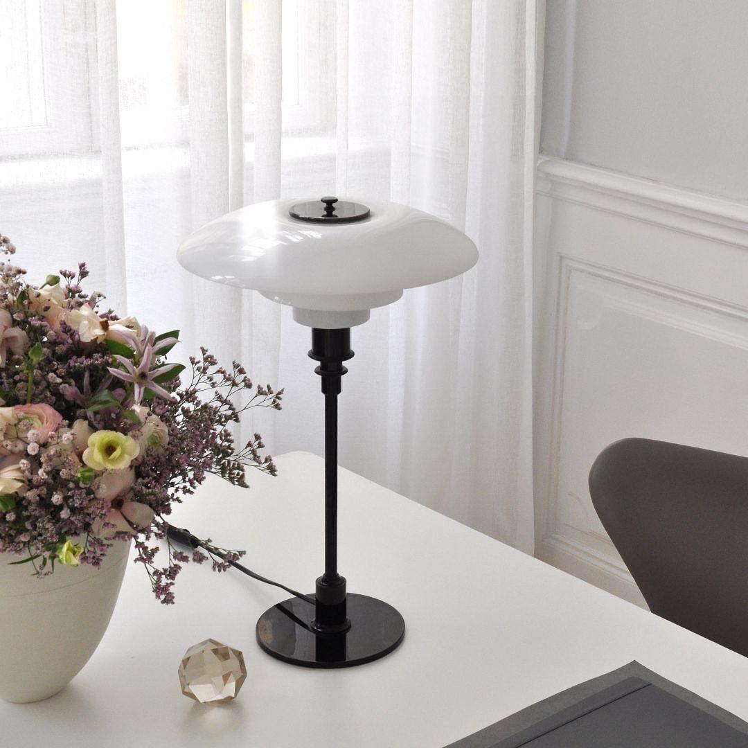 Kura | Table Lamp