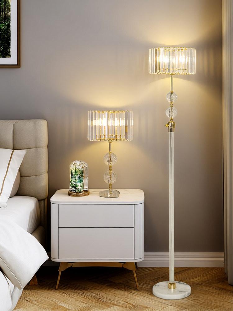 Lomaris | Table Lamp