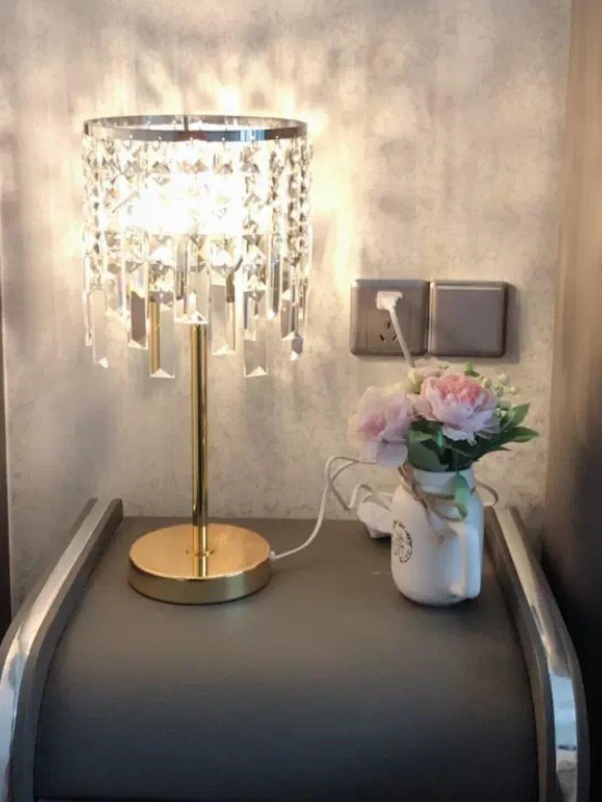 Aerivon | Table Lamp