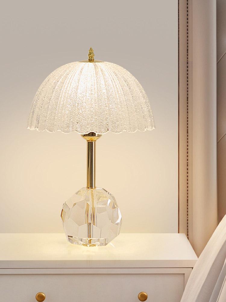 Bavois | Table Lamp