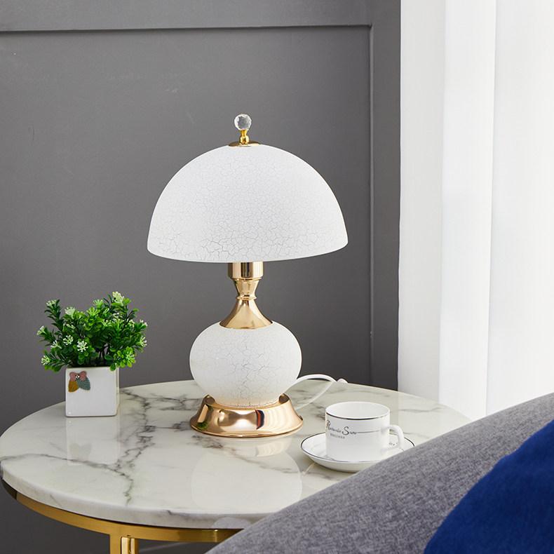 Elmsford | Table Lamp