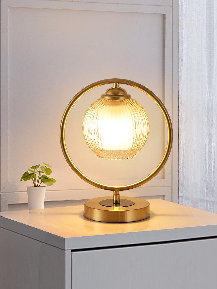 Orlance | Table Lamp