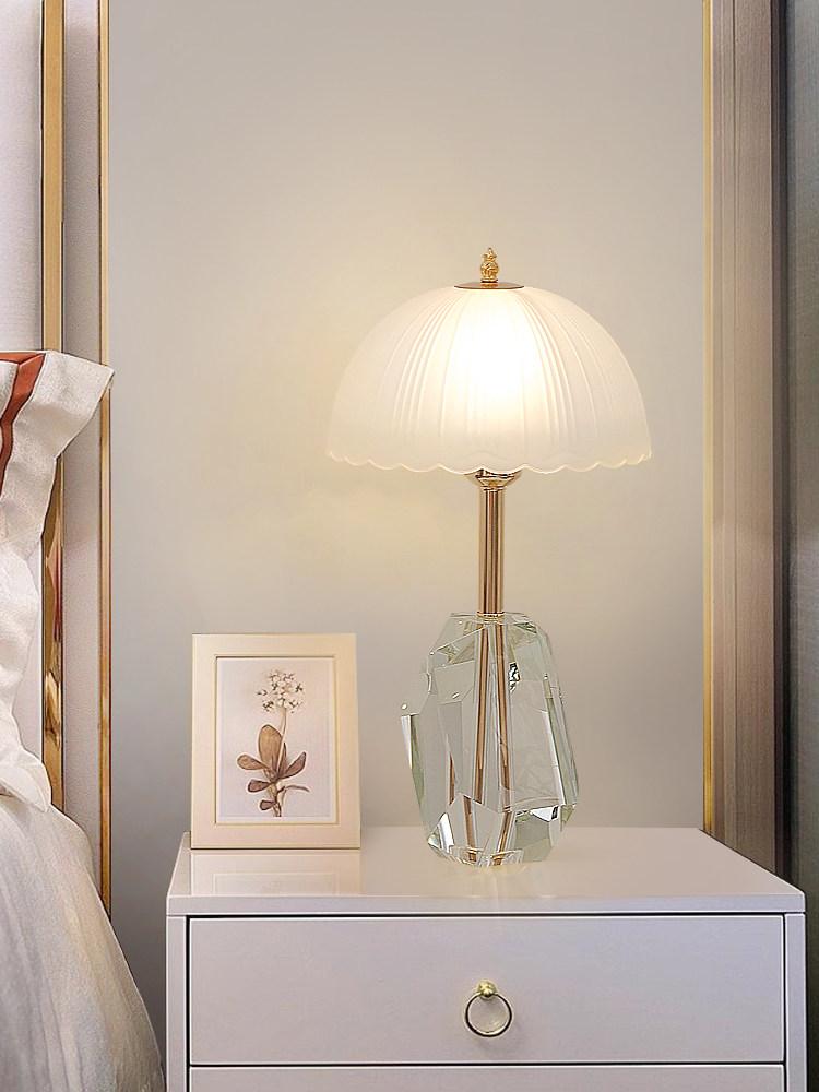 Norrion | Table Lamp
