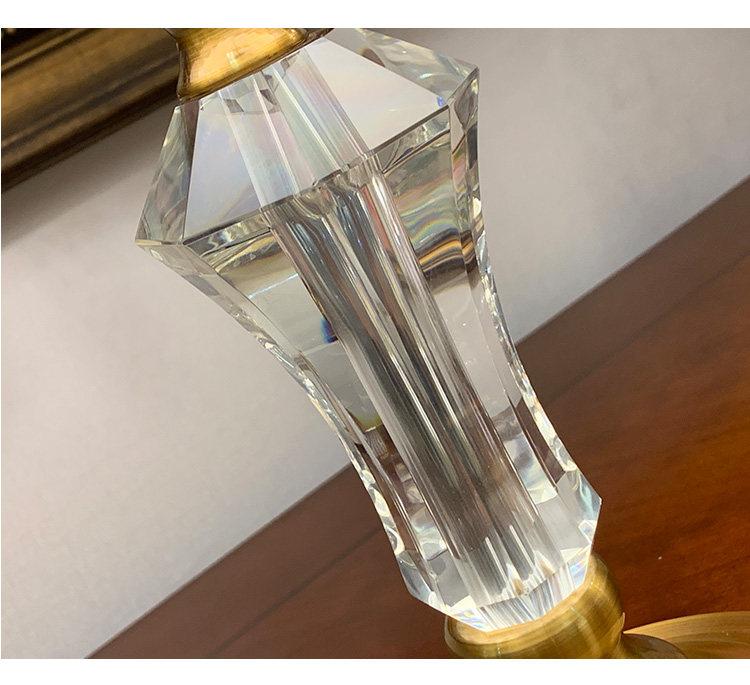 Gellian | Table Lamp