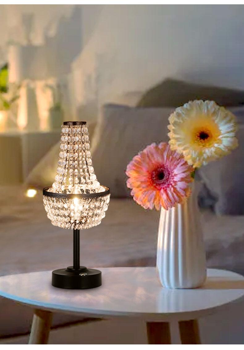 Torsino | Table Lamp