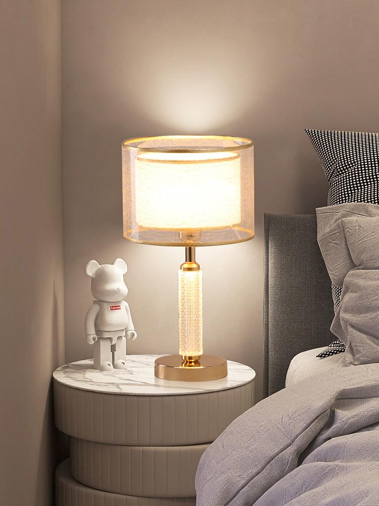 Jorlis | Table Lamp