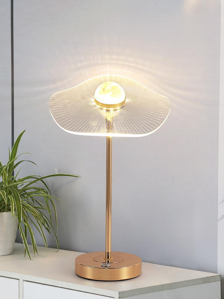 Alario | Table Lamp