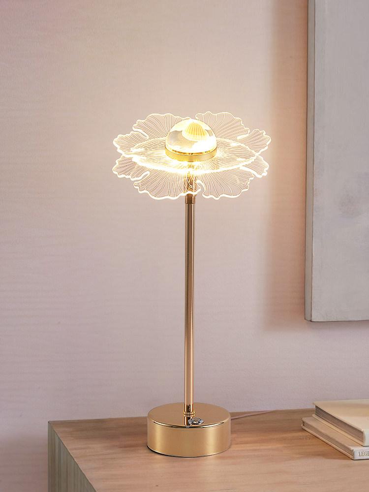 Alario | Table Lamp
