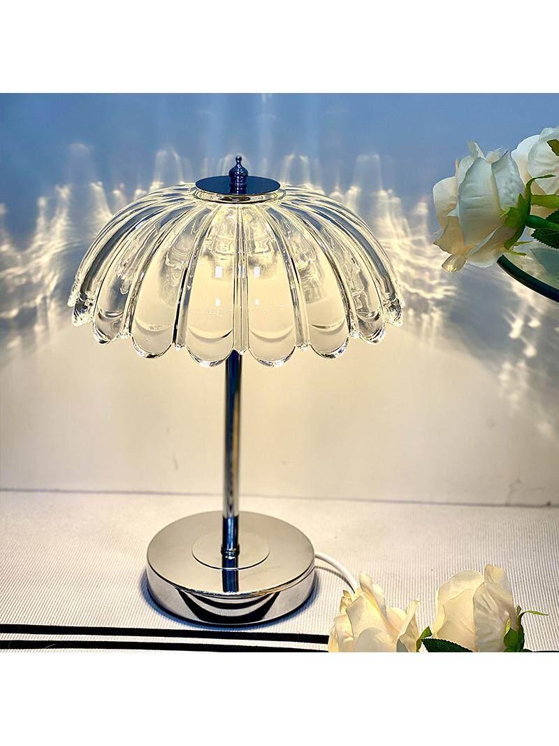 Bellaris | Table Lamp