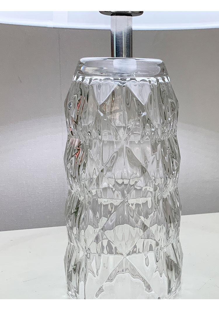 Highbury | Table Lamp