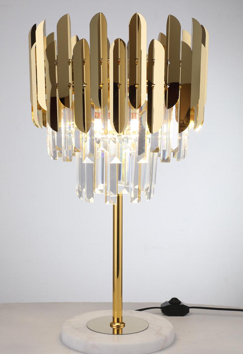 Orislo | Table Lamp