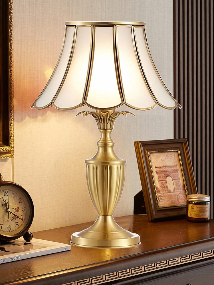 Joly | Table Lamp