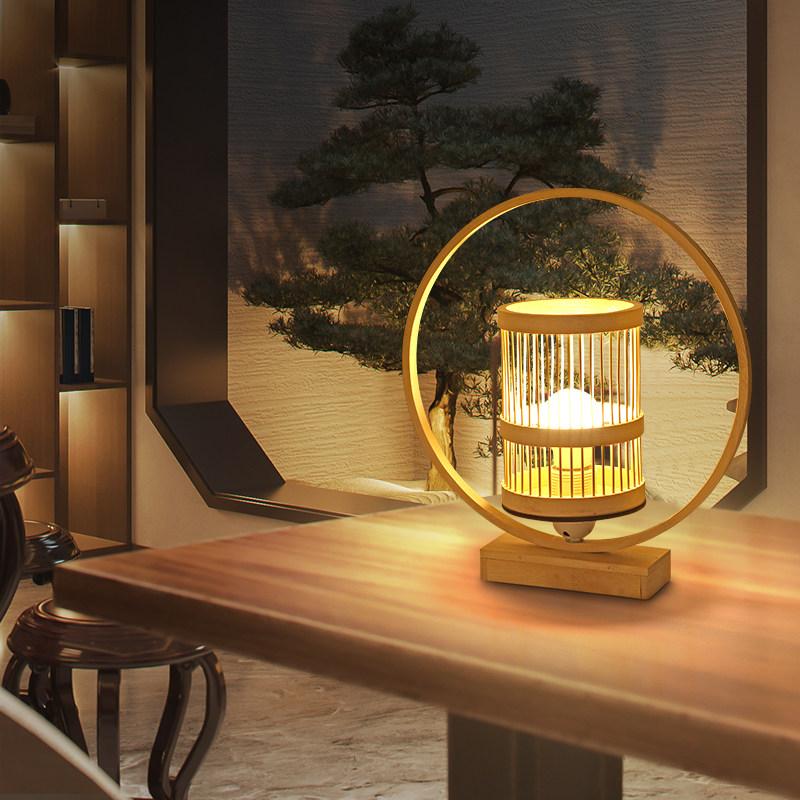 Aubertin | Table Lamp