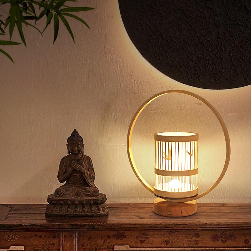 Aubertin | Table Lamp