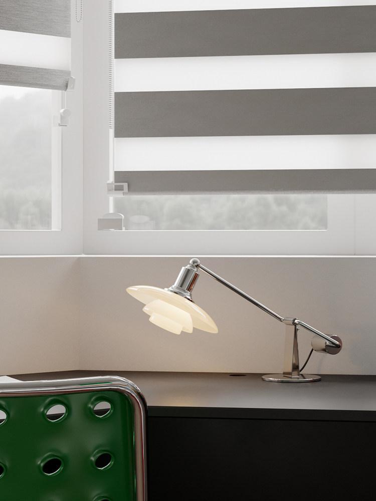 Caelion | Table Lamp