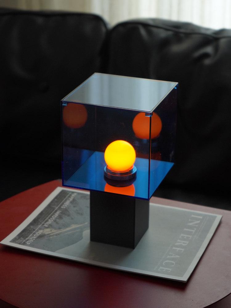 Renard | Table Lamp