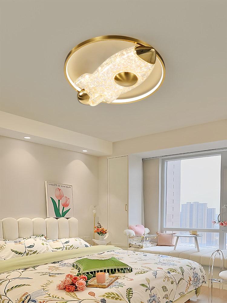 Dornel | Flush Mounted Ceiling Light