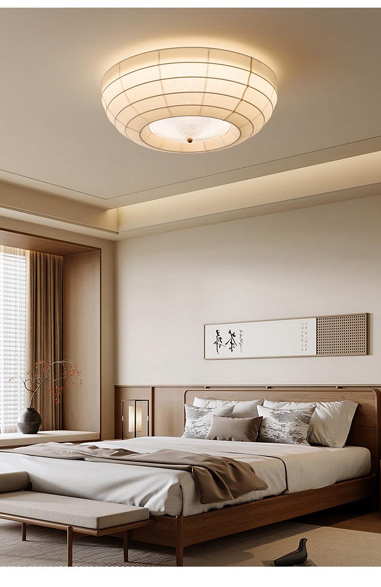 Isolde | Flush Mounted Ceiling Light