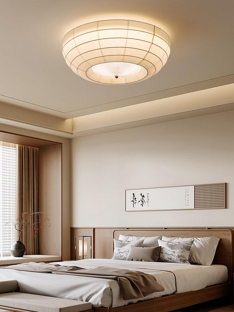 Isolde | Flush Mounted Ceiling Light