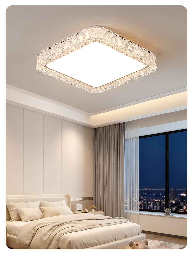 Talvon | Flush Mounted Ceiling Light