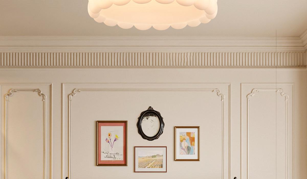 Isoltis | Flush Mounted Ceiling Light