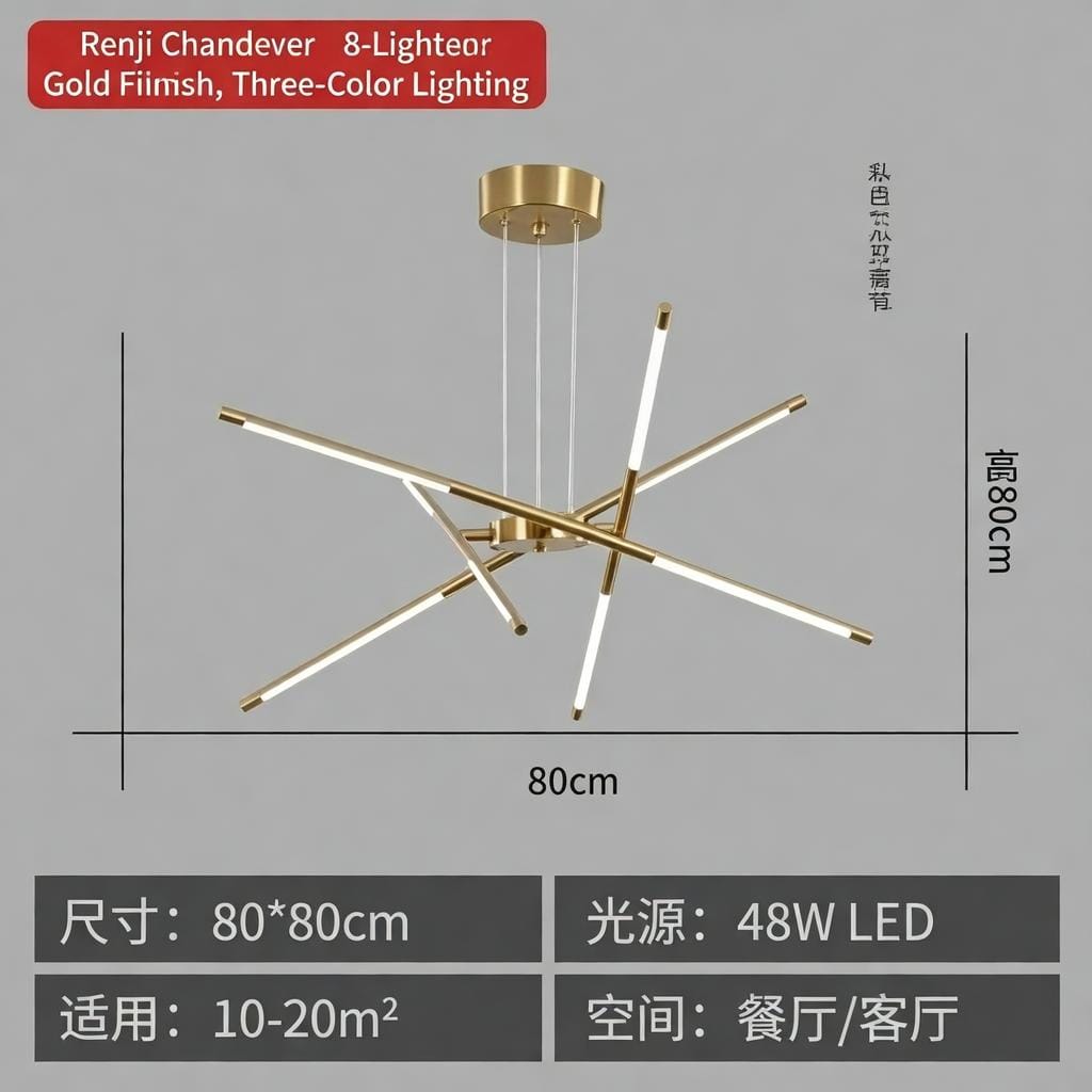 Calvico | Chandelier