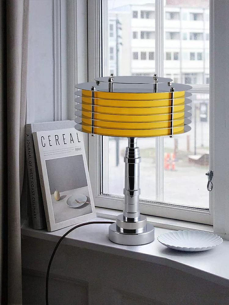 Orlane | Table Lamp