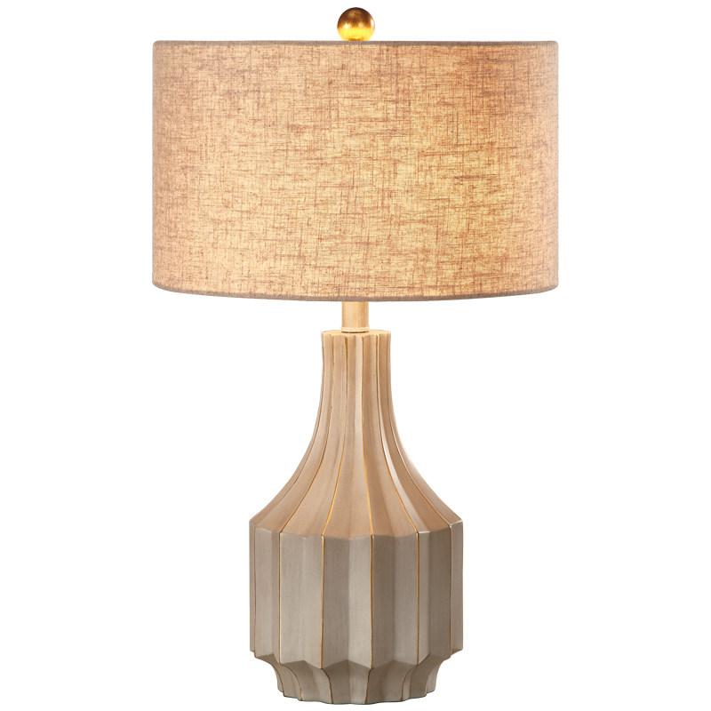 Poul | Table Lamp