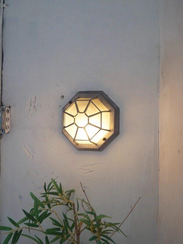 Haldor | Wall Light