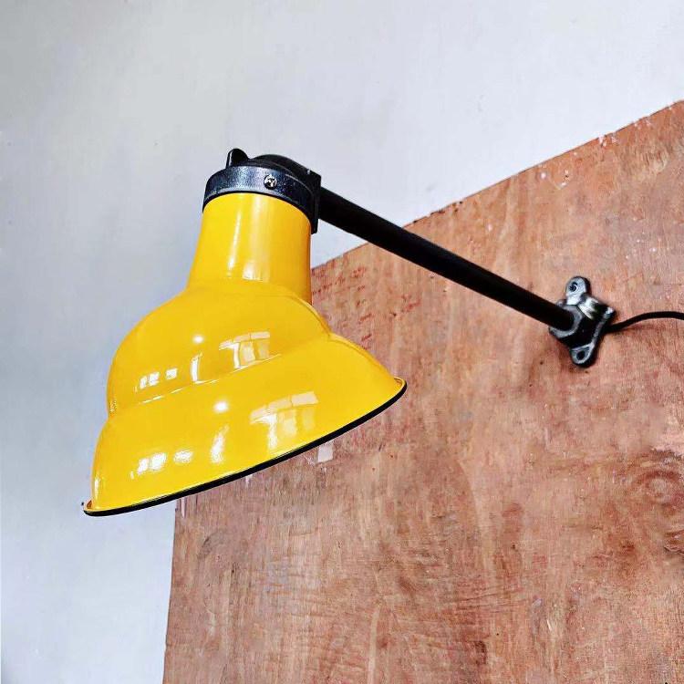 Halm | Wall Light