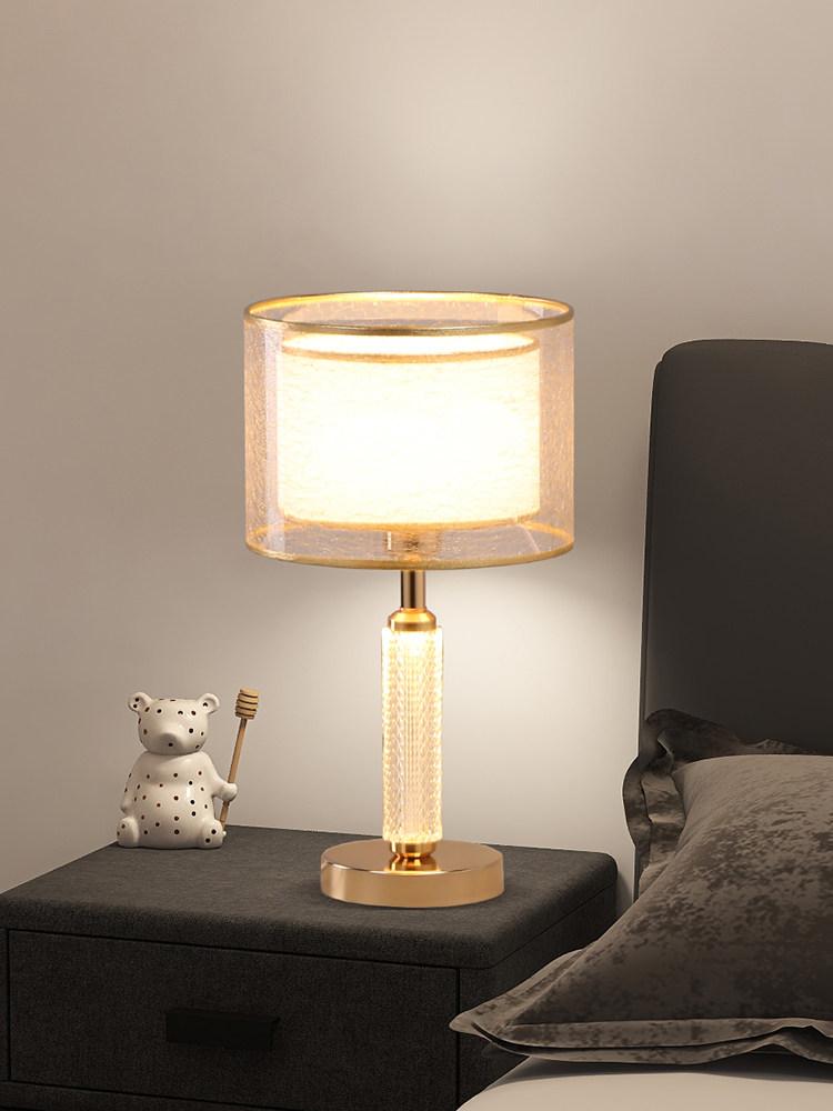 Grendo | Table Lamp