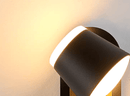Karynix | Linear Wall Light