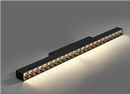 Gaius Grille | Magnetic Light