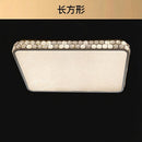 Frayne Trois | Ceiling Mounted Light