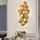 Selina | Modern Wall Light