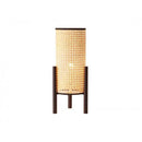 Belvian A | Rattan Table Lamp